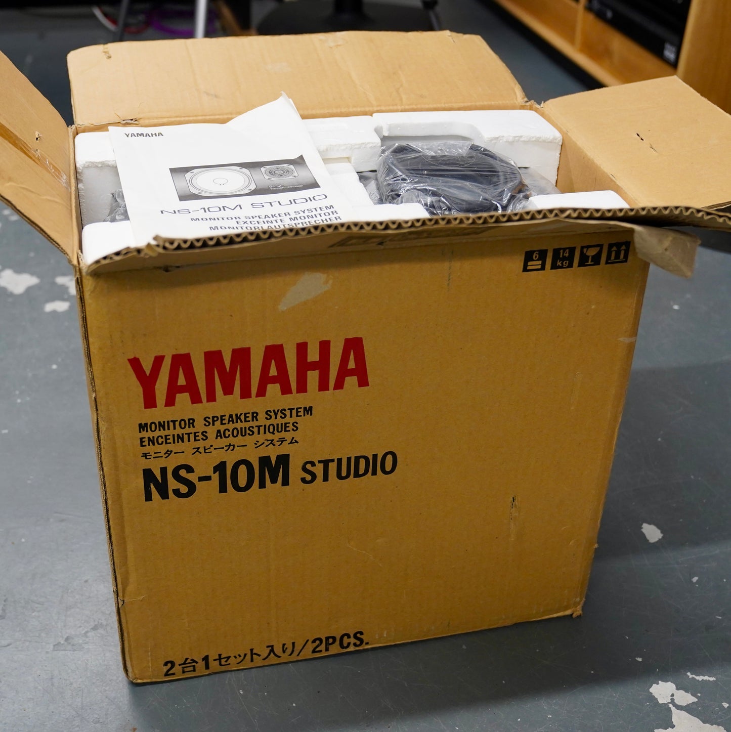 Yamaha NS10M Studio (Pair) - Boxed!
