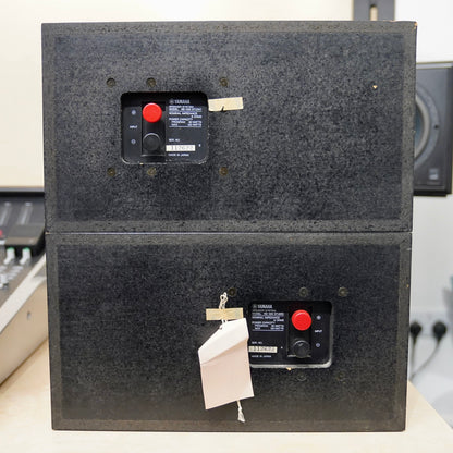 Yamaha NS10M Studio (Pair)