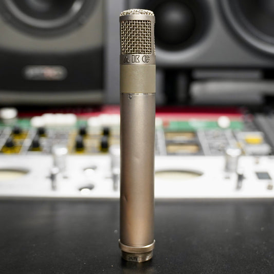 AKG C28C Valve Condenser Microphone