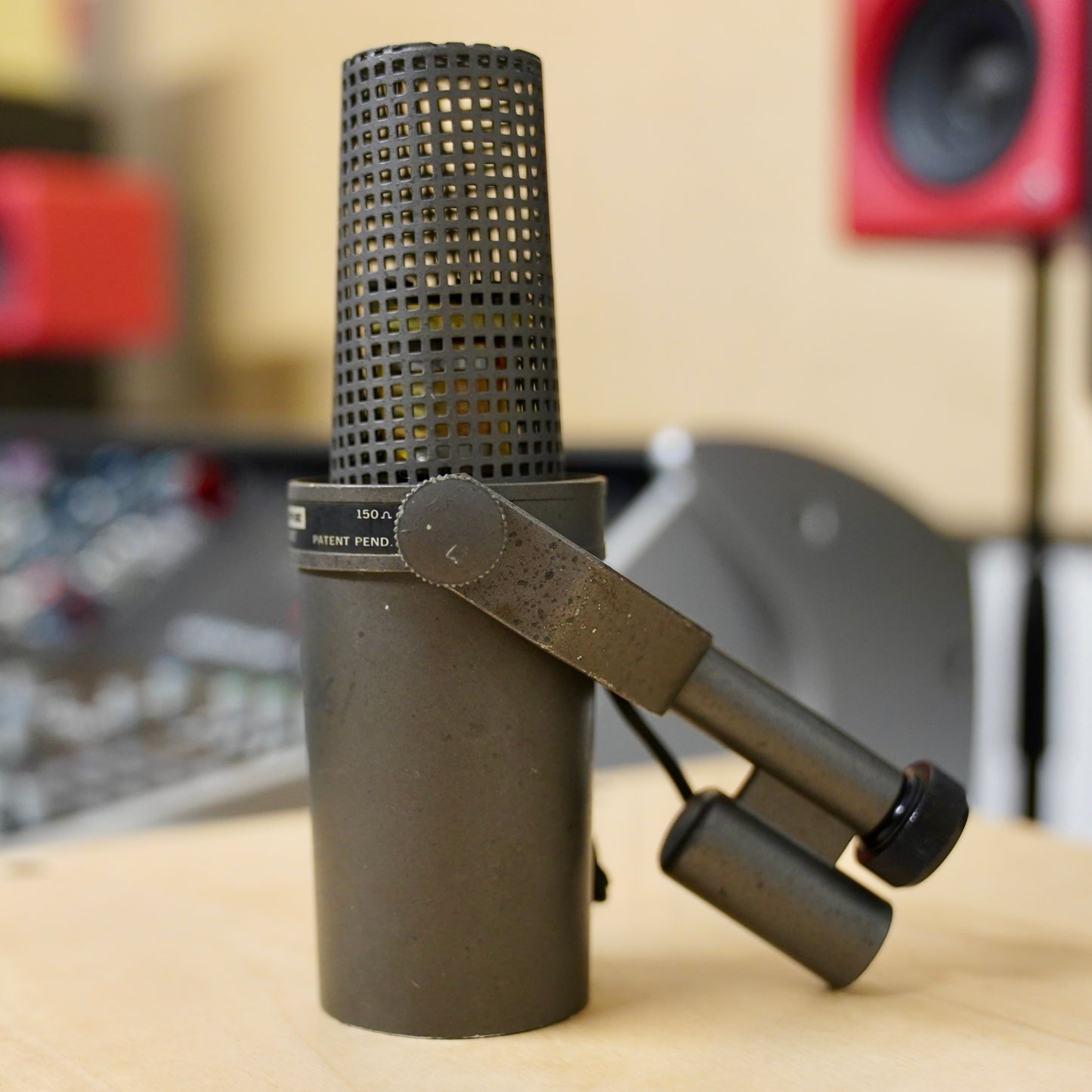 Shure SM7