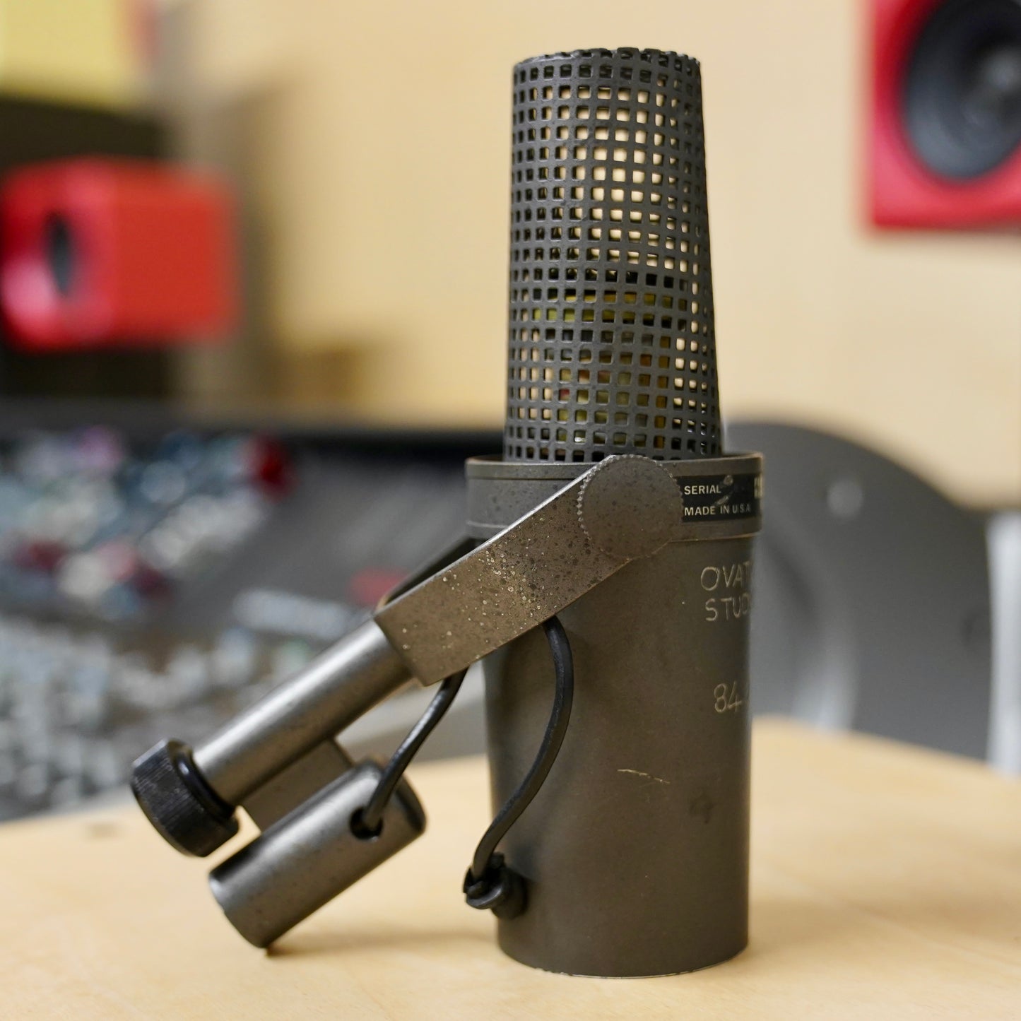 Shure SM7